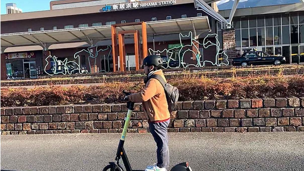 Hello!NEW新居浜Scooter