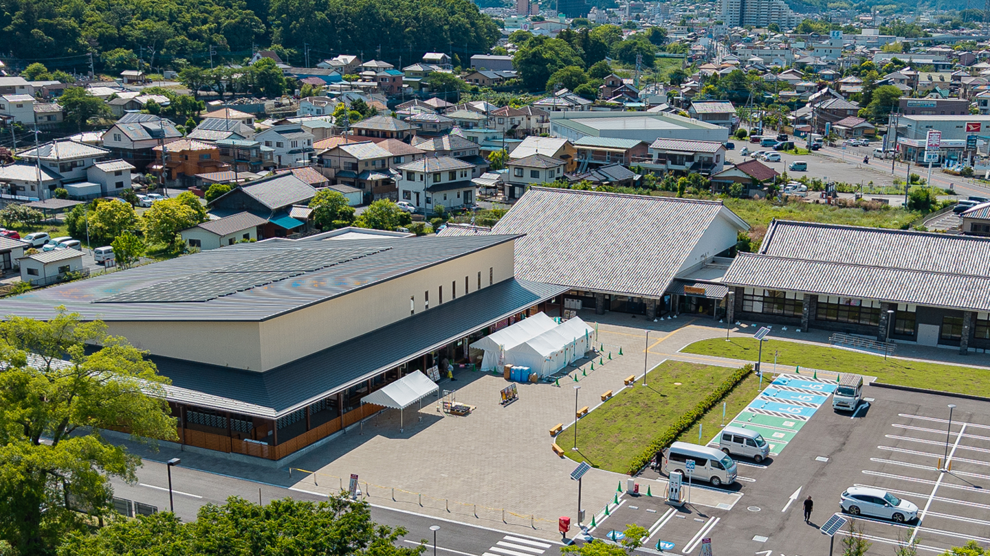 道の駅へ導入①